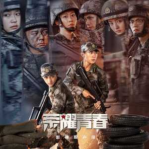 优秀处女开苞高潮毛片
