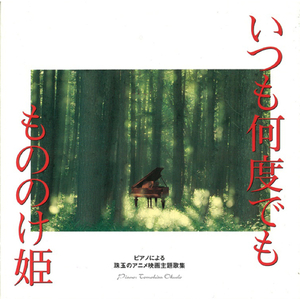 优秀处女开苞高潮毛片
