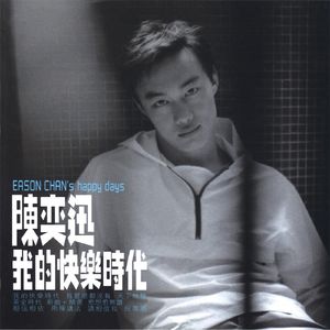 优秀处女开苞高潮毛片
