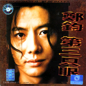 优秀处女开苞高潮毛片
