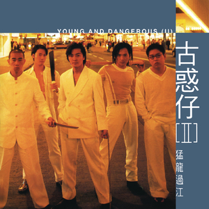 优秀处女开苞高潮毛片
