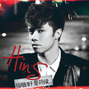 优秀处女开苞高潮毛片
