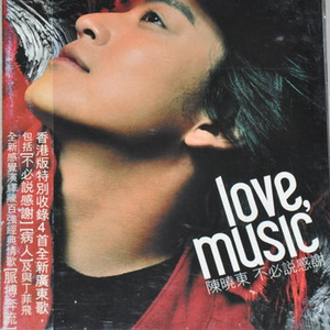 优秀处女开苞高潮毛片
