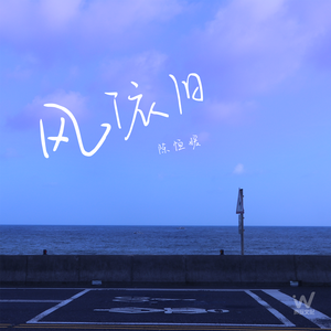 优秀处女开苞高潮毛片
