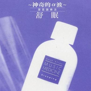 优秀处女开苞高潮毛片
