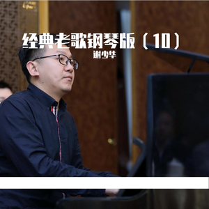 优秀处女开苞高潮毛片
