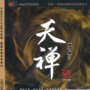 优秀处女开苞高潮毛片
