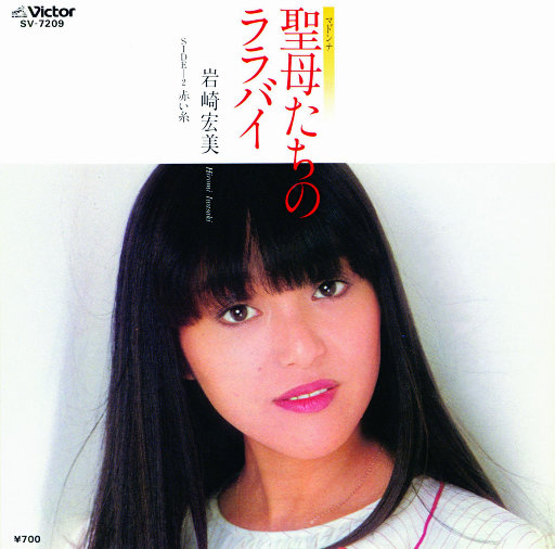 优秀处女开苞高潮毛片
