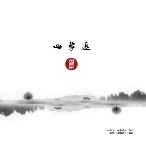 优秀处女开苞高潮毛片
