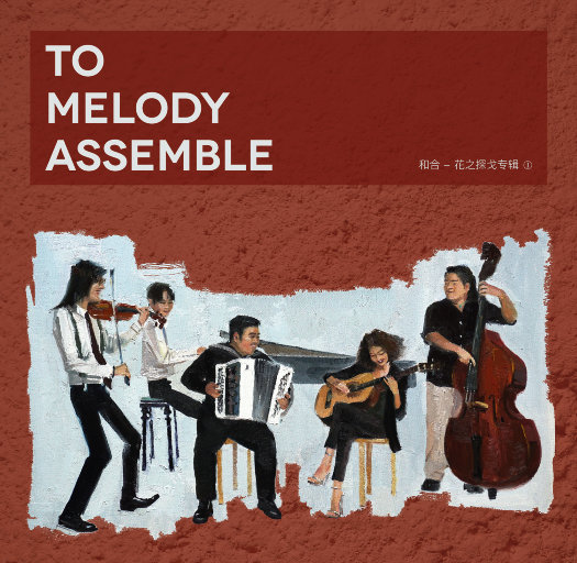 优秀处女开苞高潮毛片
