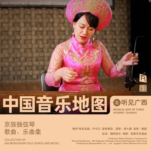 优秀处女开苞高潮毛片
